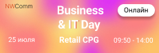 Онлай-конференция Business&IT Day: Retail CPG